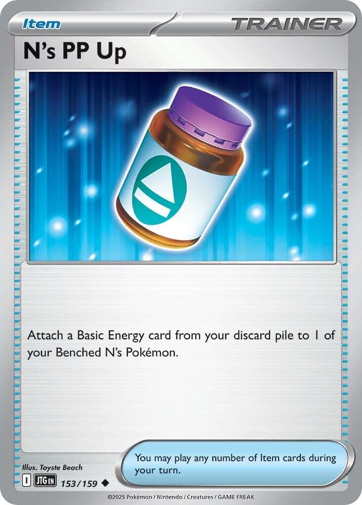 N's PP Up (153/159) [Scarlet & Violet: Journey Together] | Exor Games Summserside