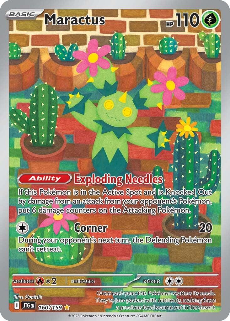 Maractus (160/159) [Scarlet & Violet: Journey Together] | Exor Games Summserside