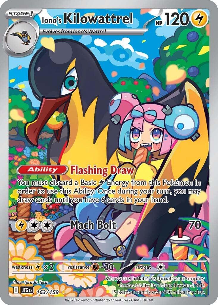 Iono's Kilowattrel (163/159) [Scarlet & Violet: Journey Together] | Exor Games Summserside