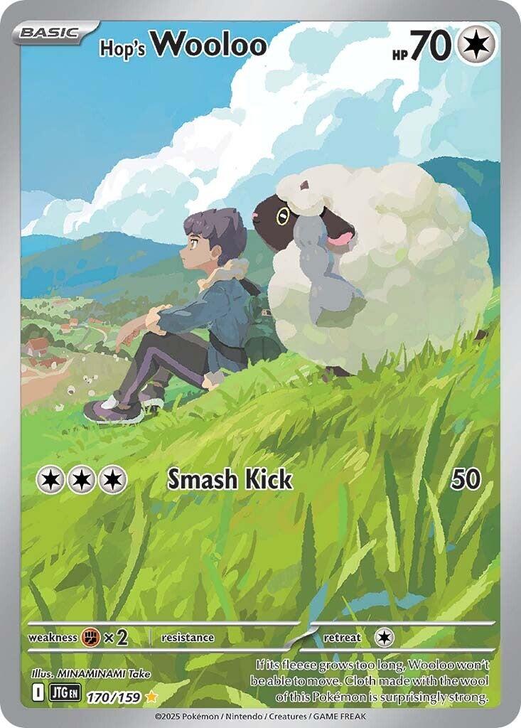Hop's Wooloo (170/159) [Scarlet & Violet: Journey Together] | Exor Games Summserside