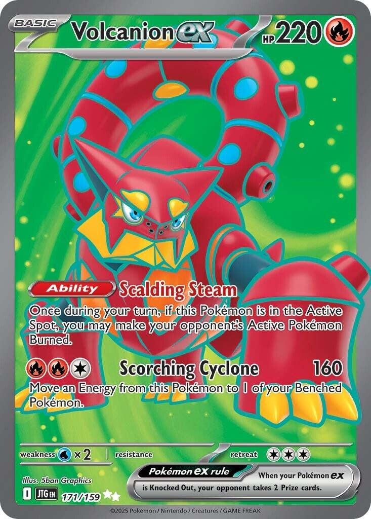 Volcanion ex (171/159) [Scarlet & Violet: Journey Together] | Exor Games Summserside