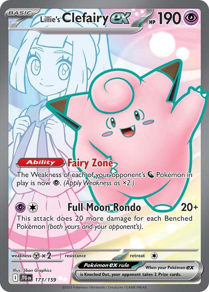Lillie's Clefairy ex (173/159) [Scarlet & Violet: Journey Together] | Exor Games Summserside