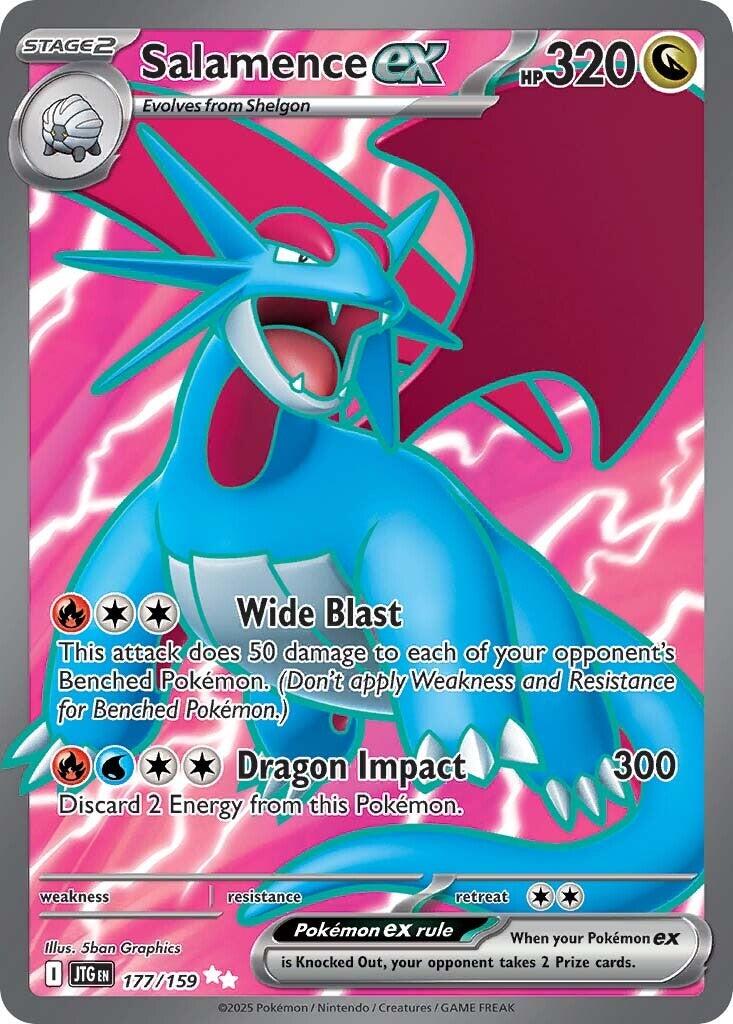 Salamence ex (177/159) [Scarlet & Violet: Journey Together] | Exor Games Summserside