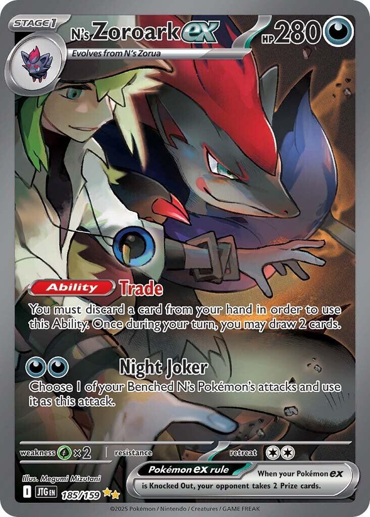 N's Zoroark ex (185/159) [Scarlet & Violet: Journey Together] | Exor Games Summserside