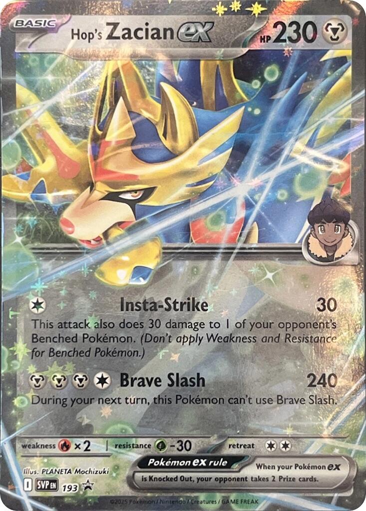 Hop's Zacian ex (SVP193) [Scarlet & Violet: Black Star Promos] | Exor Games Summserside
