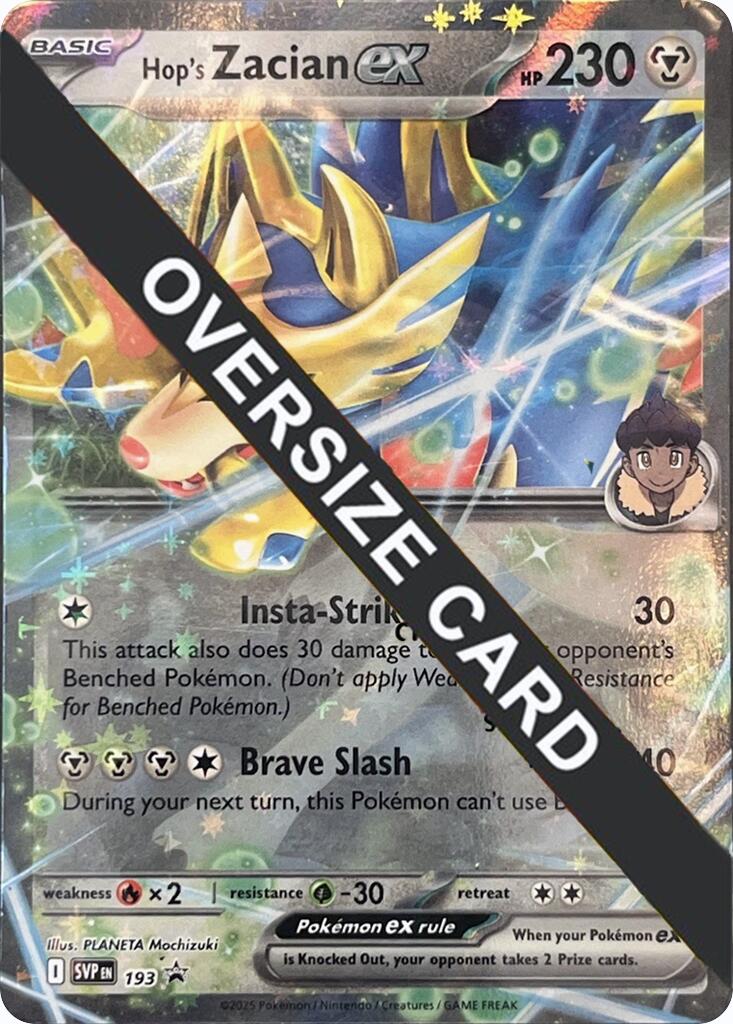 Hop's Zacian ex (SVP193) (Jumbo Card) [Scarlet & Violet: Black Star Promos] | Exor Games Summserside