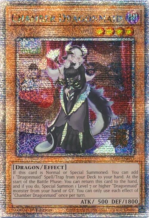 Chamber Dragonmaid [RA04-EN032] Quarter Century Secret Rare | Exor Games Summserside