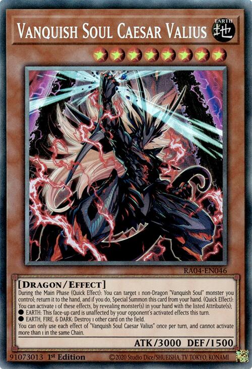 Vanquish Soul Caesar Valius [RA04-EN046] Prismatic Collector's Rare | Exor Games Summserside