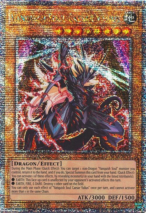 Vanquish Soul Caesar Valius [RA04-EN046] Quarter Century Secret Rare | Exor Games Summserside