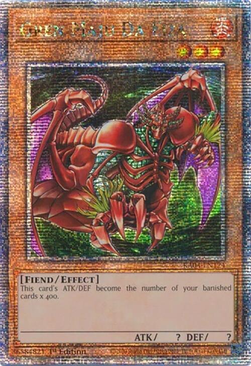 Gren Maju Da Eiza [RA04-EN124] Quarter Century Secret Rare | Exor Games Summserside