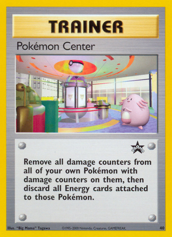 Pokemon Center (40) [Wizards of the Coast: Black Star Promos] | Exor Games Summserside