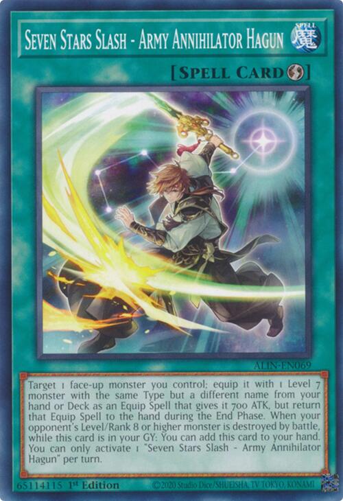 Seven Stars Slash - Army Annihilator Hagun [ALIN-EN069] Common | Exor Games Summserside