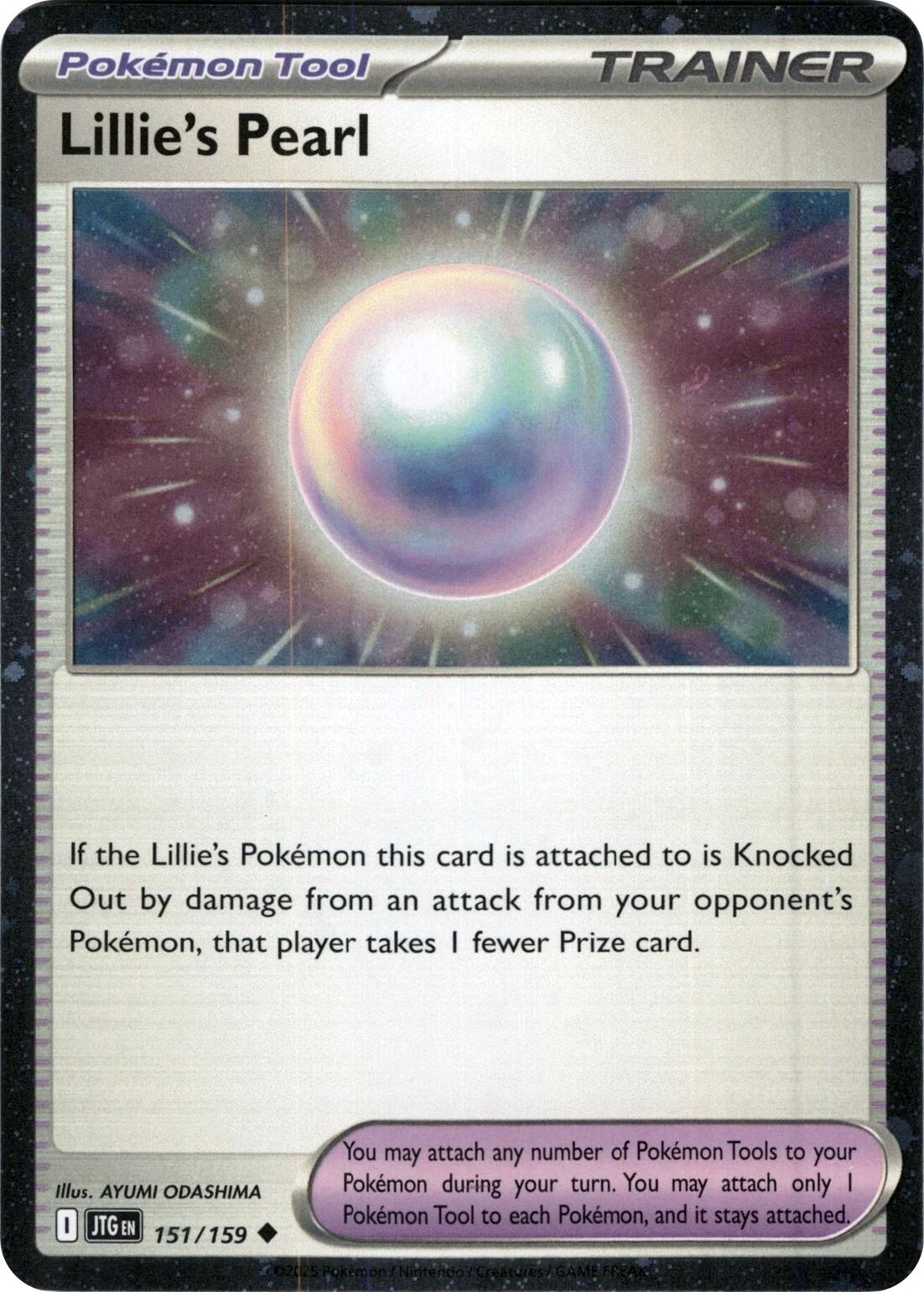 Lillie's Pearl (151/159) (Cosmos Holo) [Scarlet & Violet: Journey Together] | Exor Games Summserside