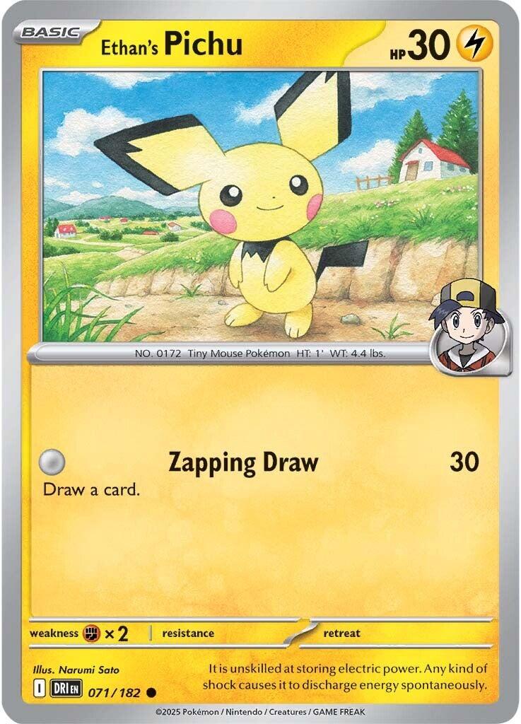 Ethan's Pichu (071/182) [Scarlet & Violet: Destined Rivals] | Exor Games Summserside