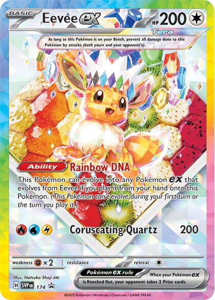 Eevee ex (174) [Scarlet & Violet: Black Star Promos] | Exor Games Summserside