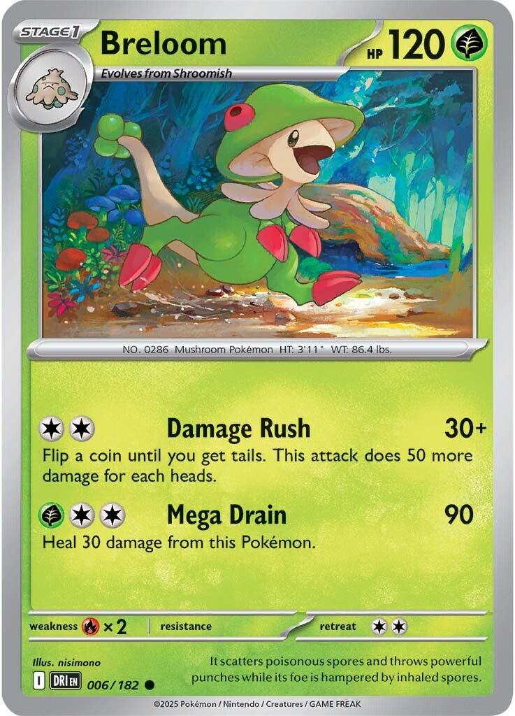 Breloom (006/182) [Scarlet & Violet: Destined Rivals] | Exor Games Summserside