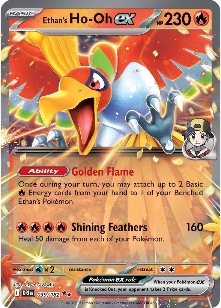 Ethan's Ho-Oh ex (039/182) [Scarlet & Violet: Destined Rivals] | Exor Games Summserside