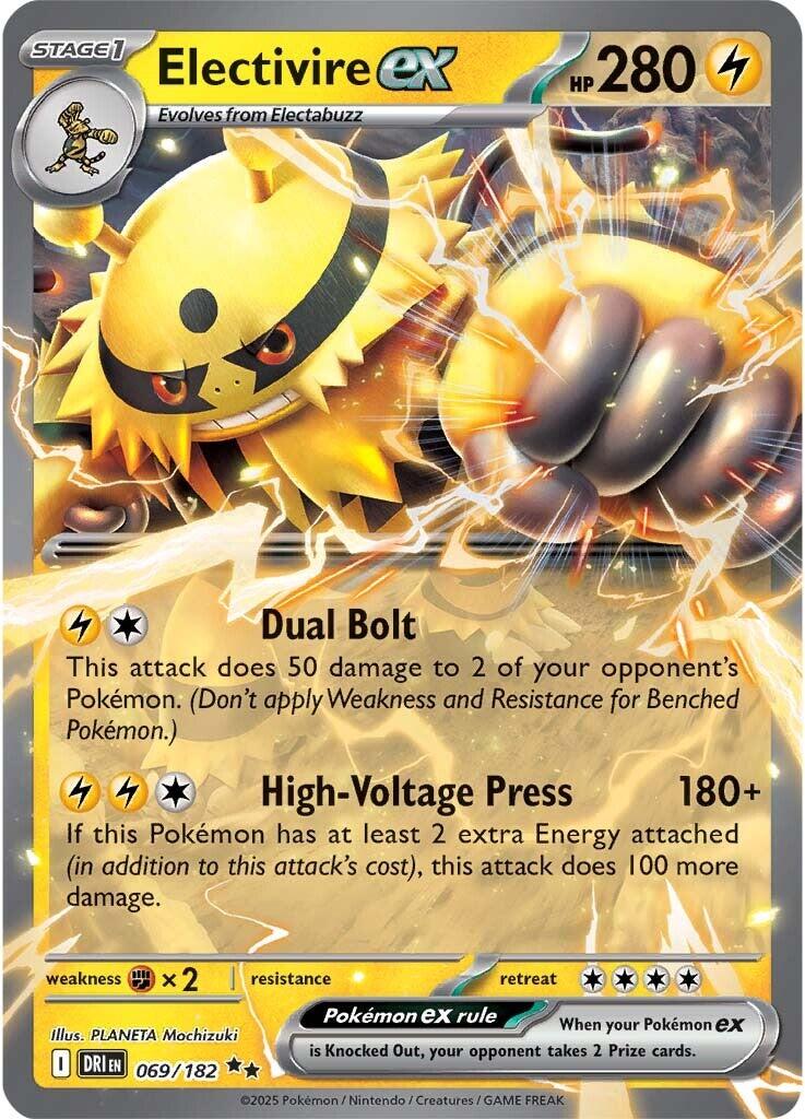 Electivire ex (069/182) [Scarlet & Violet: Destined Rivals] | Exor Games Summserside