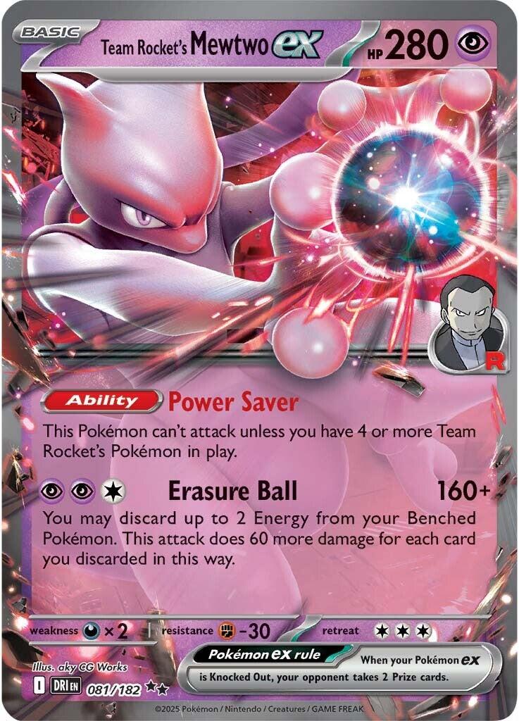 Team Rocket's Mewtwo ex (081/182) [Scarlet & Violet: Destined Rivals] | Exor Games Summserside