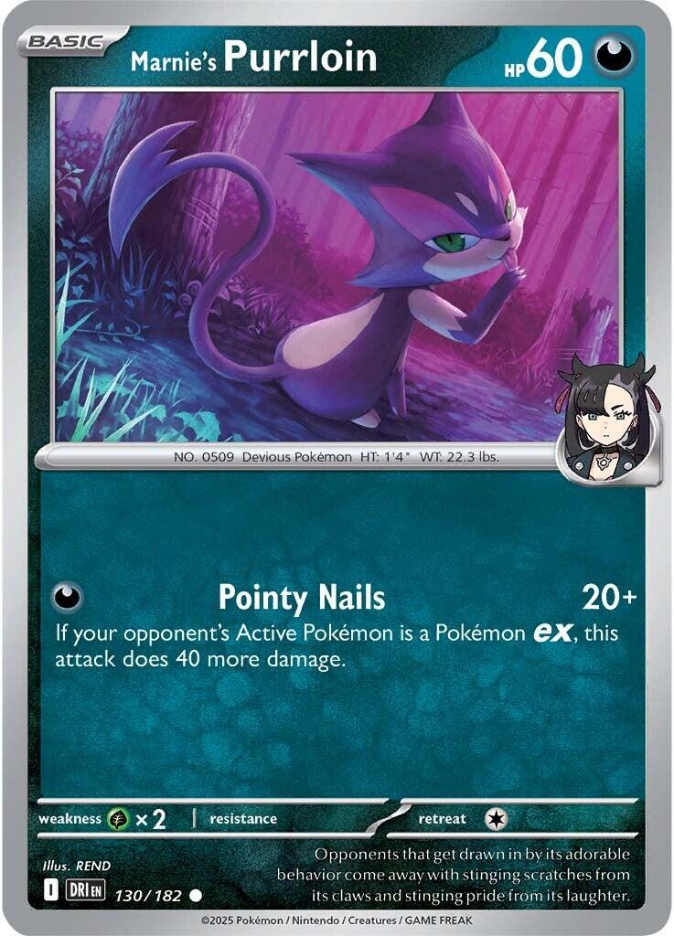 Marnie's Purrloin (130/182) [Scarlet & Violet: Destined Rivals] | Exor Games Summserside