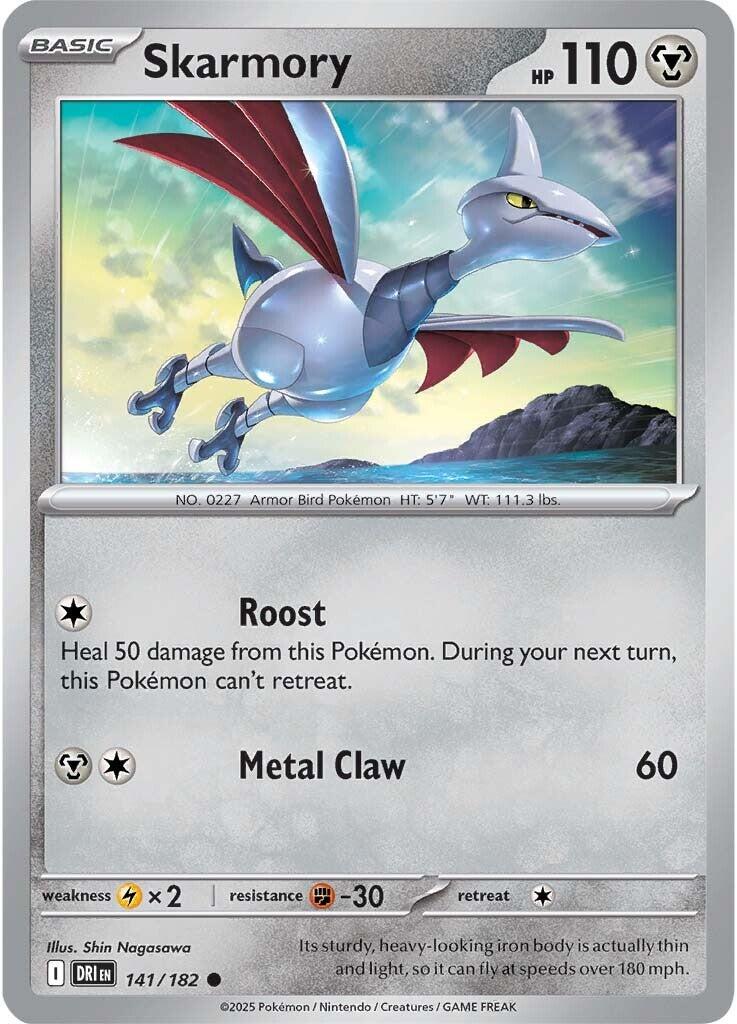 Skarmory (141/182) [Scarlet & Violet: Destined Rivals] | Exor Games Summserside