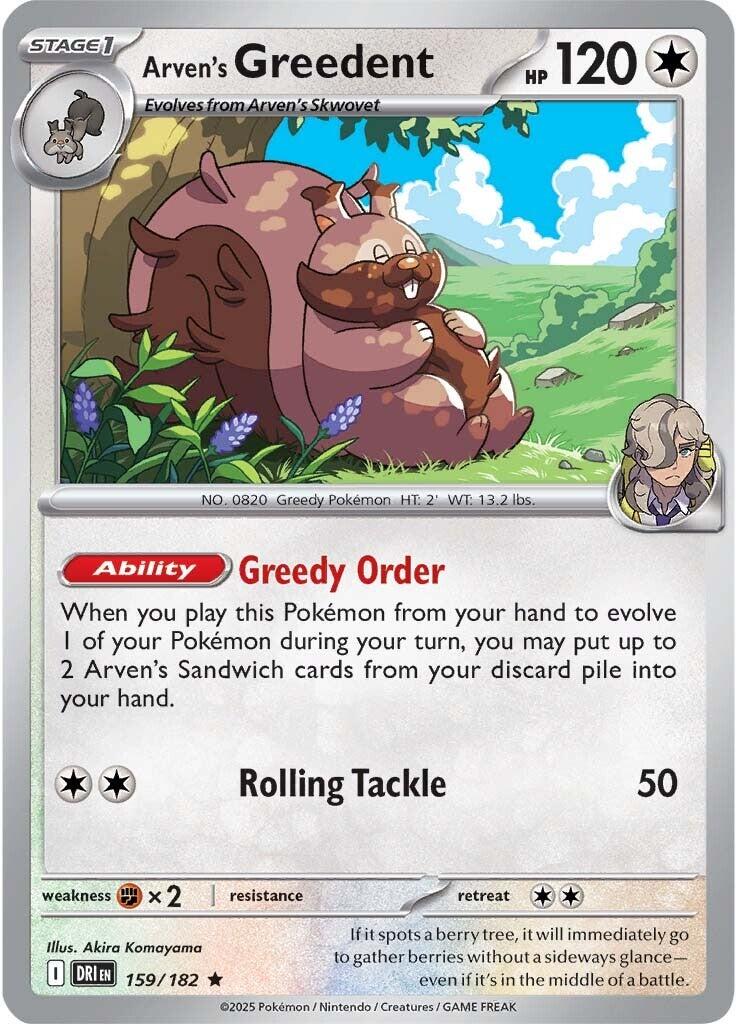 Arven's Greedent (159/182) [Scarlet & Violet: Destined Rivals] | Exor Games Summserside