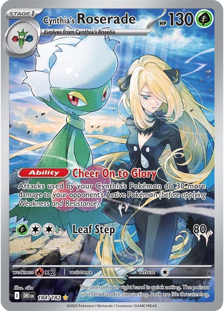 Cynthia's Roserade (184/182) [Scarlet & Violet: Destined Rivals] | Exor Games Summserside