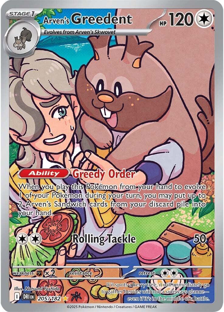 Arven's Greedent (205/182) [Scarlet & Violet: Destined Rivals] | Exor Games Summserside