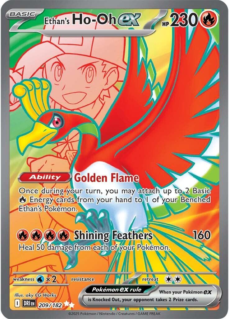 Ethan's Ho-Oh ex (209/182) [Scarlet & Violet: Destined Rivals] | Exor Games Summserside