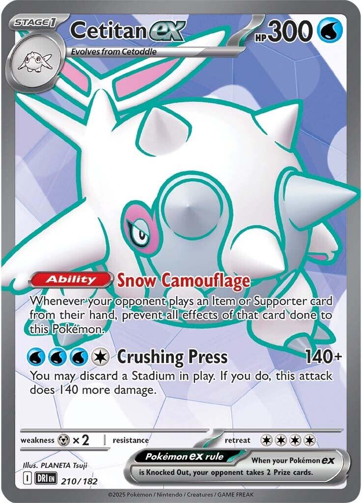 Cetitan ex (210/182) [Scarlet & Violet: Destined Rivals] | Exor Games Summserside