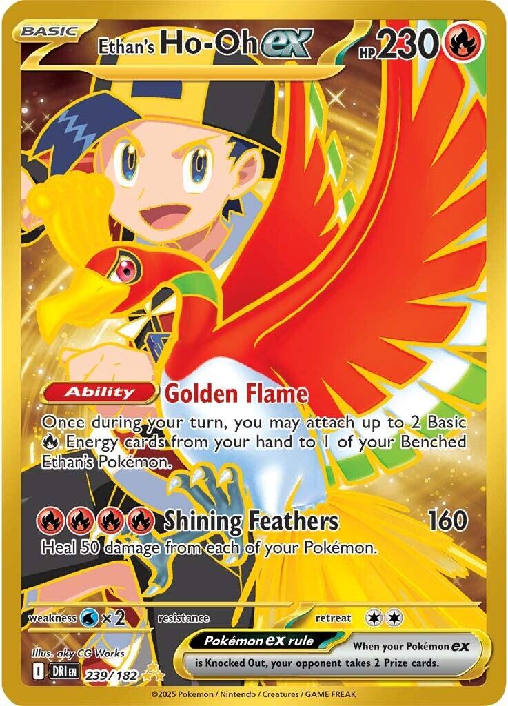 Ethan's Ho-Oh ex (239/182) [Scarlet & Violet: Destined Rivals] | Exor Games Summserside
