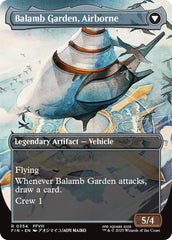 Balamb Garden, SeeD Academy // Balamb Garden, Airborne (Borderless) [FINAL FANTASY] | Exor Games Summserside