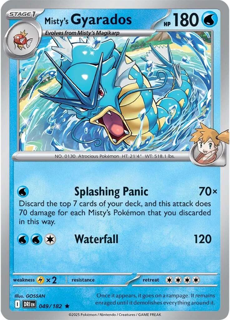 Misty's Gyarados (049/182) (Deck Exclusive) [Scarlet & Violet: Destined Rivals] | Exor Games Summserside