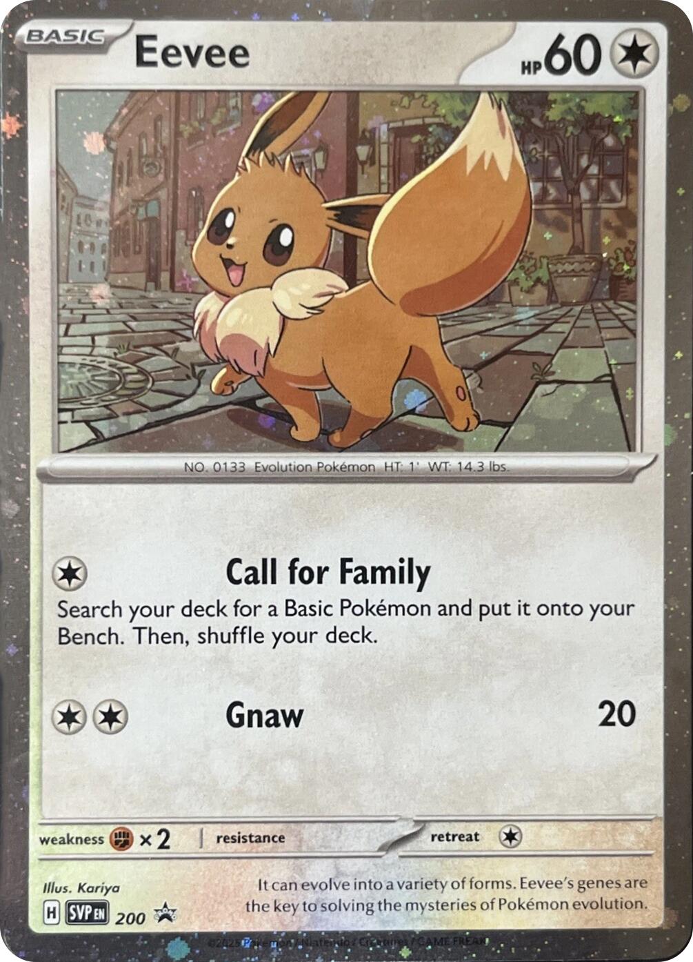 Eevee (200) (Cosmos Holo) [Scarlet & Violet: Black Star Promos] | Exor Games Summserside