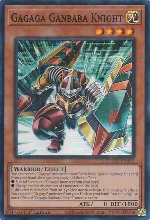 Gagaga Ganbara Knight [DUAD-EN002] Super Rare | Exor Games Summserside