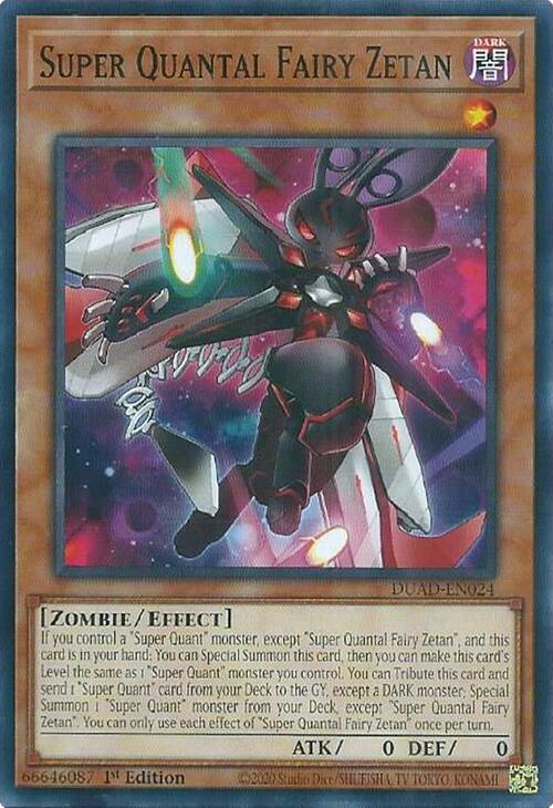 Super Quantal Fairy Zetan [DUAD-EN024] Common | Exor Games Summserside