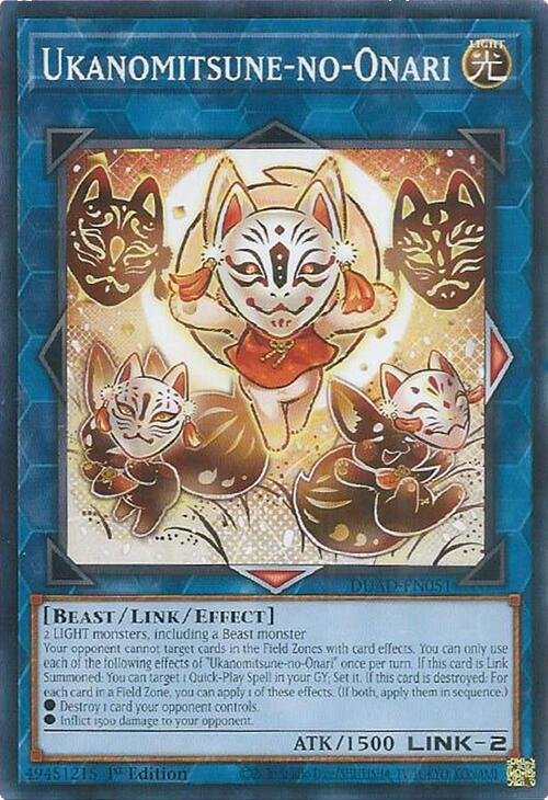 Ukanomitsune-no-Onari [DUAD-EN051] Common | Exor Games Summserside