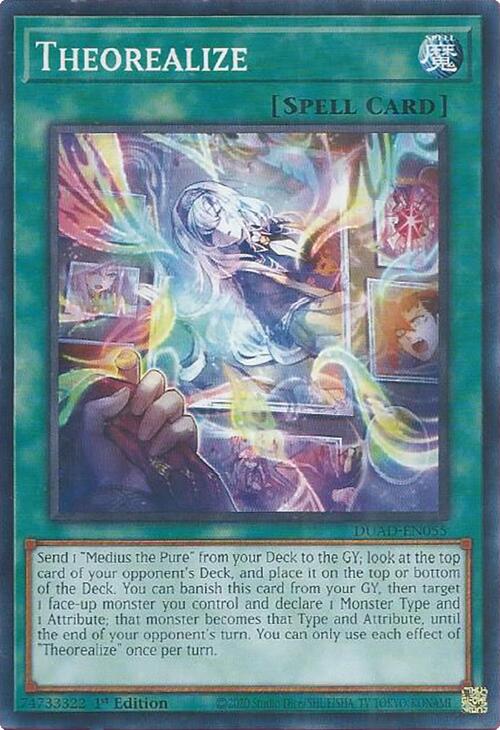 Theorealize [DUAD-EN055] Common | Exor Games Summserside