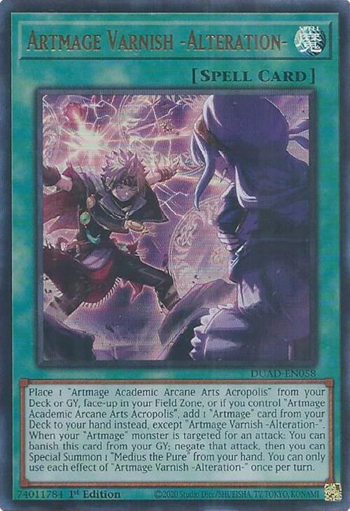 Artmage Varnish -Alteration- [DUAD-EN058] Ultra Rare | Exor Games Summserside