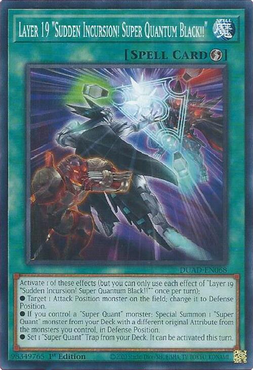 Layer 19 "Sudden Incursion! Super Quantum Black!!" [DUAD-EN068] Common | Exor Games Summserside