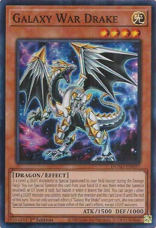 Galaxy War Drake [DUAD-EN097] Super Rare | Exor Games Summserside
