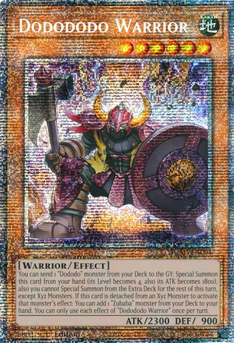 Dodododo Warrior (Starlight Rare) [DUAD-EN004] Starlight Rare | Exor Games Summserside