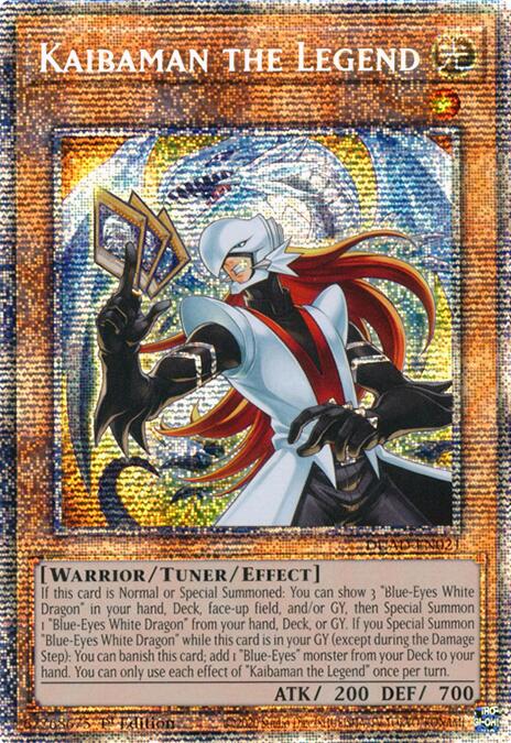 Kaibaman the Legend (Starlight Rare) [DUAD-EN021] Starlight Rare | Exor Games Summserside