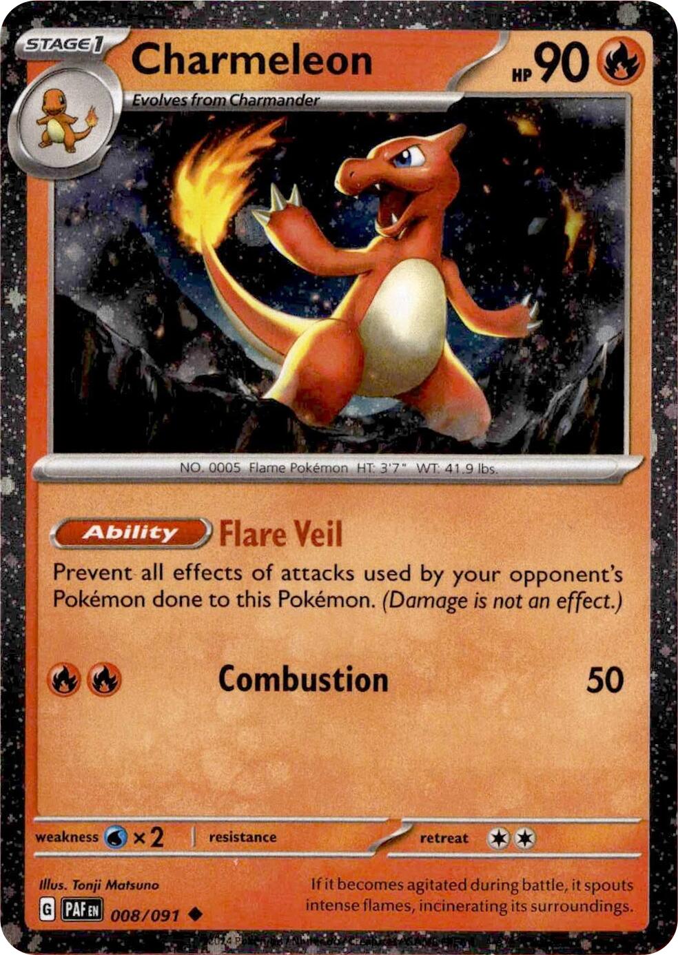 Charmeleon (008/091) (Cosmos Holo) [Miscellaneous Cards] | Exor Games Summserside