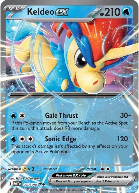 Keldeo ex (030/086) [Scarlet & Violet: White Flare] | Exor Games Summserside