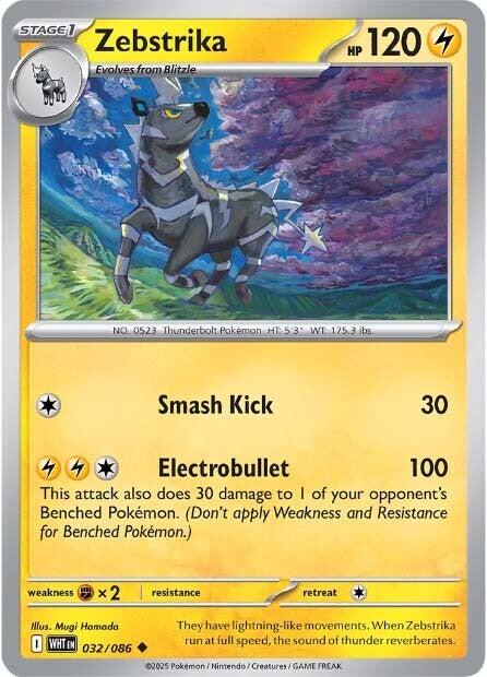 Zebstrika (032/086) [Scarlet & Violet: White Flare] | Exor Games Summserside