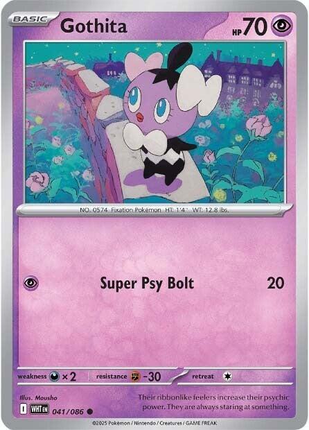 Gothita (041/086) [Scarlet & Violet: White Flare] | Exor Games Summserside
