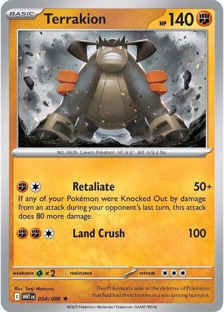 Terrakion (054/086) [Scarlet & Violet: White Flare] | Exor Games Summserside