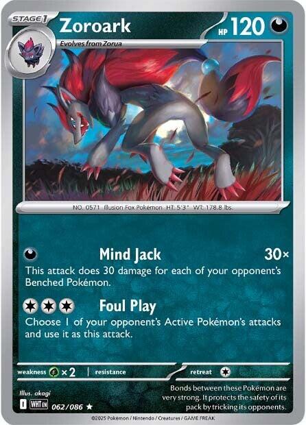 Zoroark (062/086) [Scarlet & Violet: White Flare] | Exor Games Summserside
