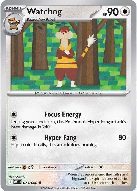 Watchog (073/086) [Scarlet & Violet: White Flare] | Exor Games Summserside